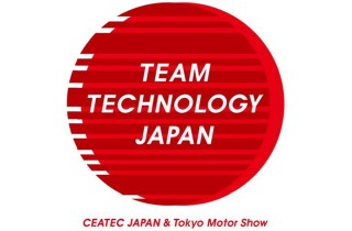Tokyo_Motor_Show_2011-(1)-2