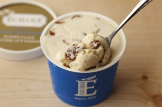 エシレグラス ブール・オ・レザン