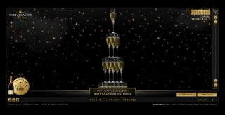 moet_towerサイトキャプチャー