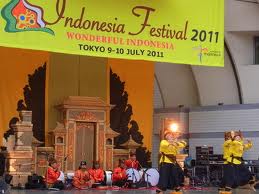 indonesia fes2012㈰