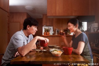 (C) 2012「ペンギン夫婦の作りかた」製作委員会